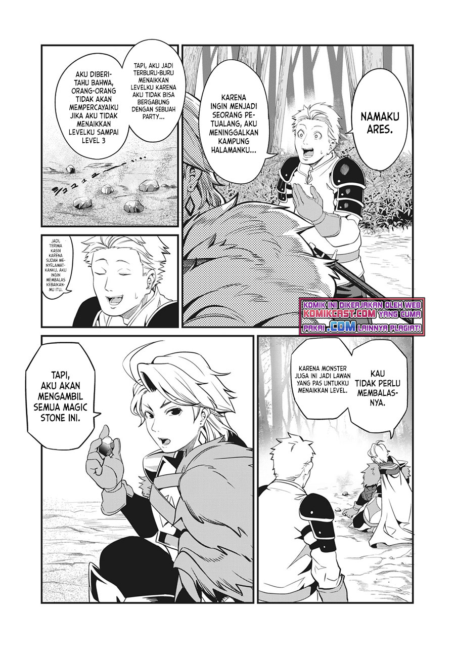 Tsuihou Sareta Tenshou Juu Kishi wa Game Chishiki de Musou Suru Chapter 2 - halaman 4
