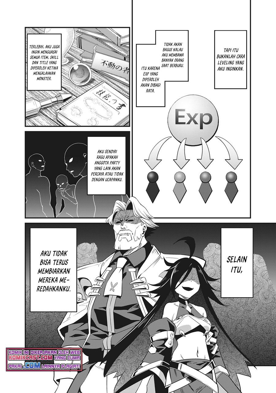Tsuihou Sareta Tenshou Juu Kishi wa Game Chishiki de Musou Suru Chapter 2 - halaman 7