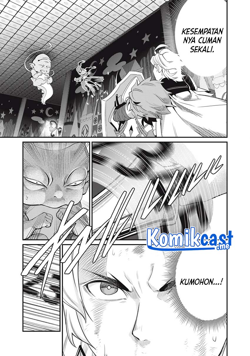 Tsuihou Sareta Tenshou Juu Kishi wa Game Chishiki de Musou Suru Chapter 20 - halaman 12