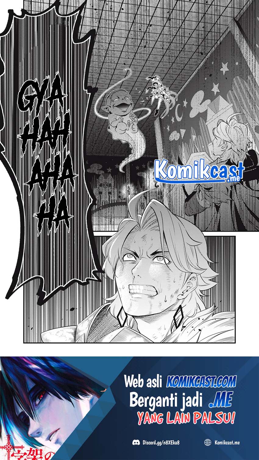 Tsuihou Sareta Tenshou Juu Kishi wa Game Chishiki de Musou Suru Chapter 20 - halaman 15