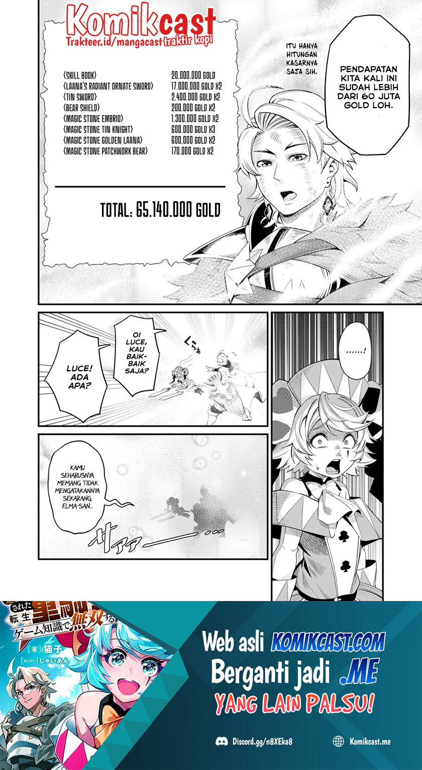 Tsuihou Sareta Tenshou Juu Kishi wa Game Chishiki de Musou Suru Chapter 21 - halaman 15