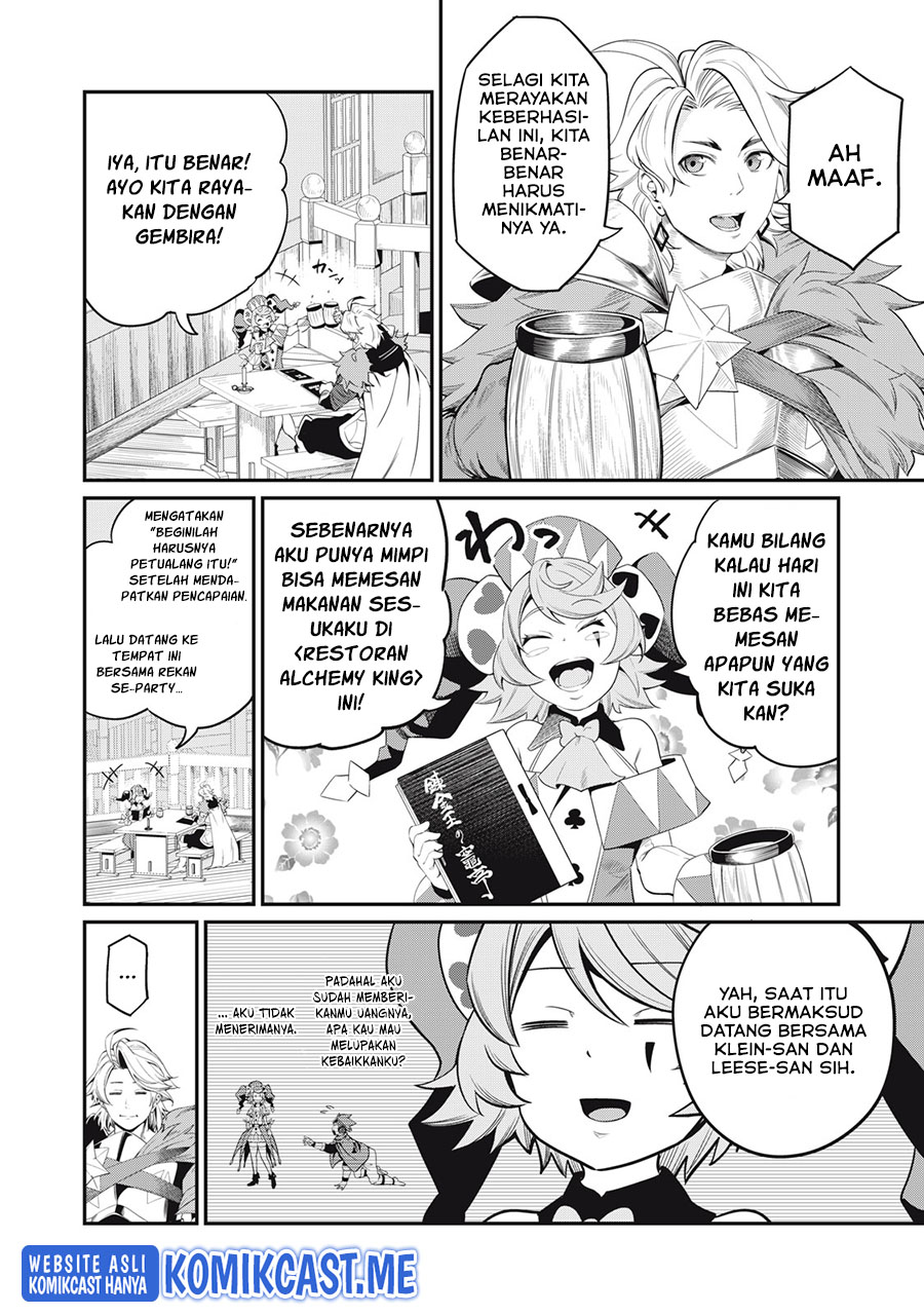 Tsuihou Sareta Tenshou Juu Kishi wa Game Chishiki de Musou Suru Chapter 22 - halaman 11