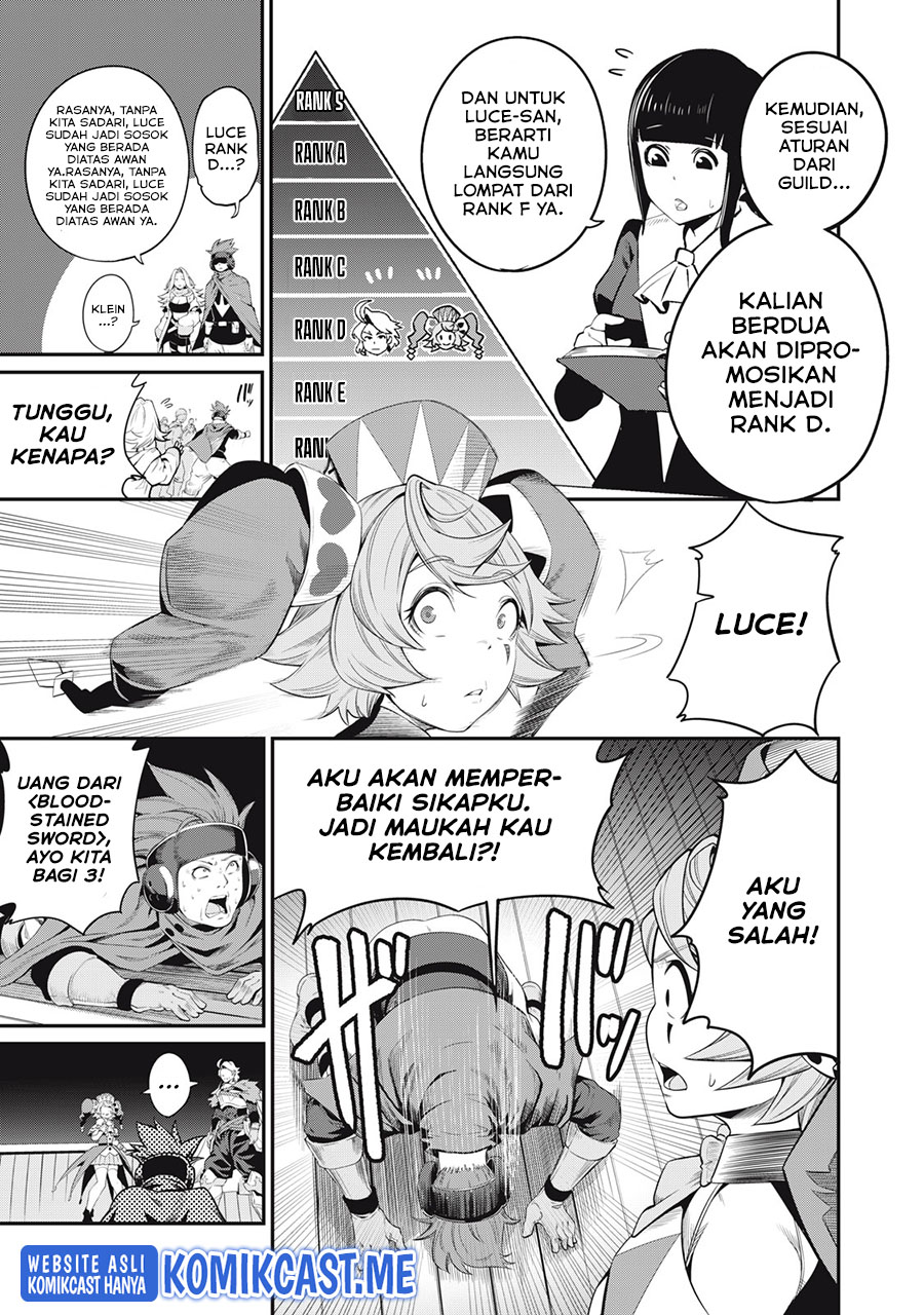 Tsuihou Sareta Tenshou Juu Kishi wa Game Chishiki de Musou Suru Chapter 22 - halaman 8