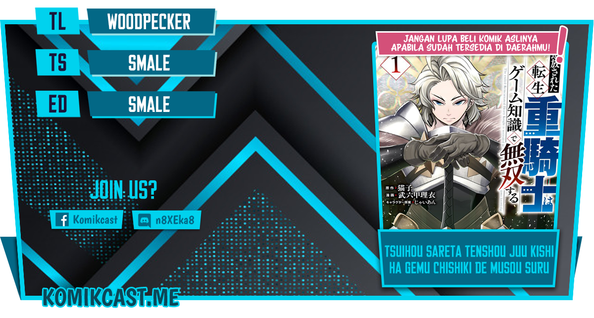Tsuihou Sareta Tenshou Juu Kishi wa Game Chishiki de Musou Suru Chapter 23 - halaman 1