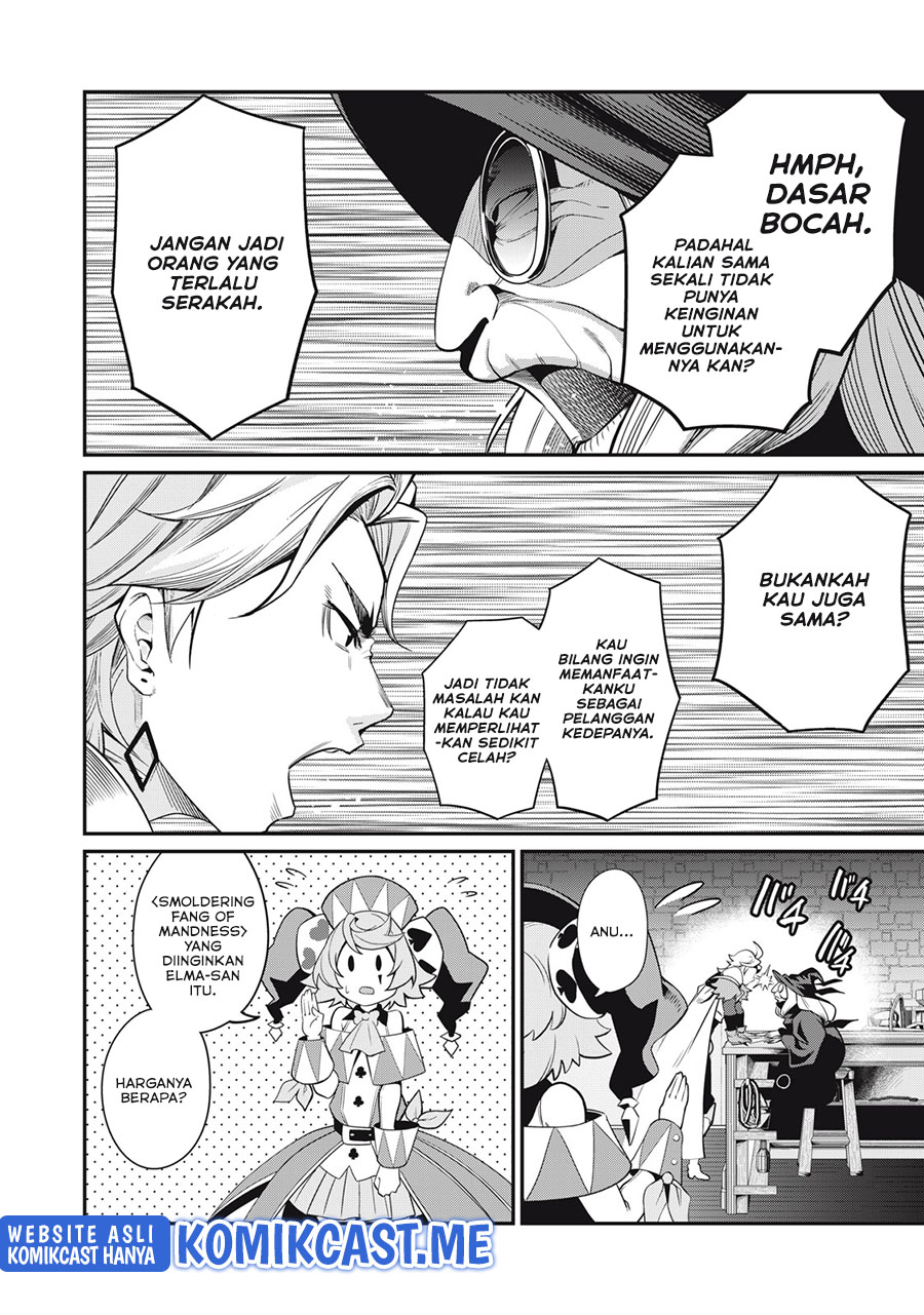 Tsuihou Sareta Tenshou Juu Kishi wa Game Chishiki de Musou Suru Chapter 23 - halaman 11