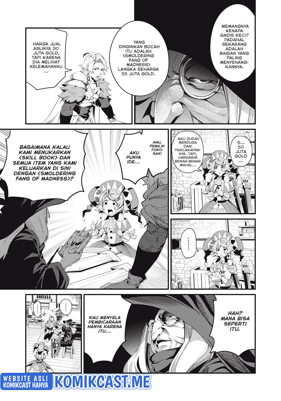Tsuihou Sareta Tenshou Juu Kishi wa Game Chishiki de Musou Suru Chapter 23 - halaman 12