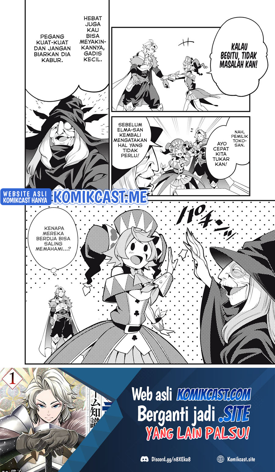 Tsuihou Sareta Tenshou Juu Kishi wa Game Chishiki de Musou Suru Chapter 23 - halaman 15