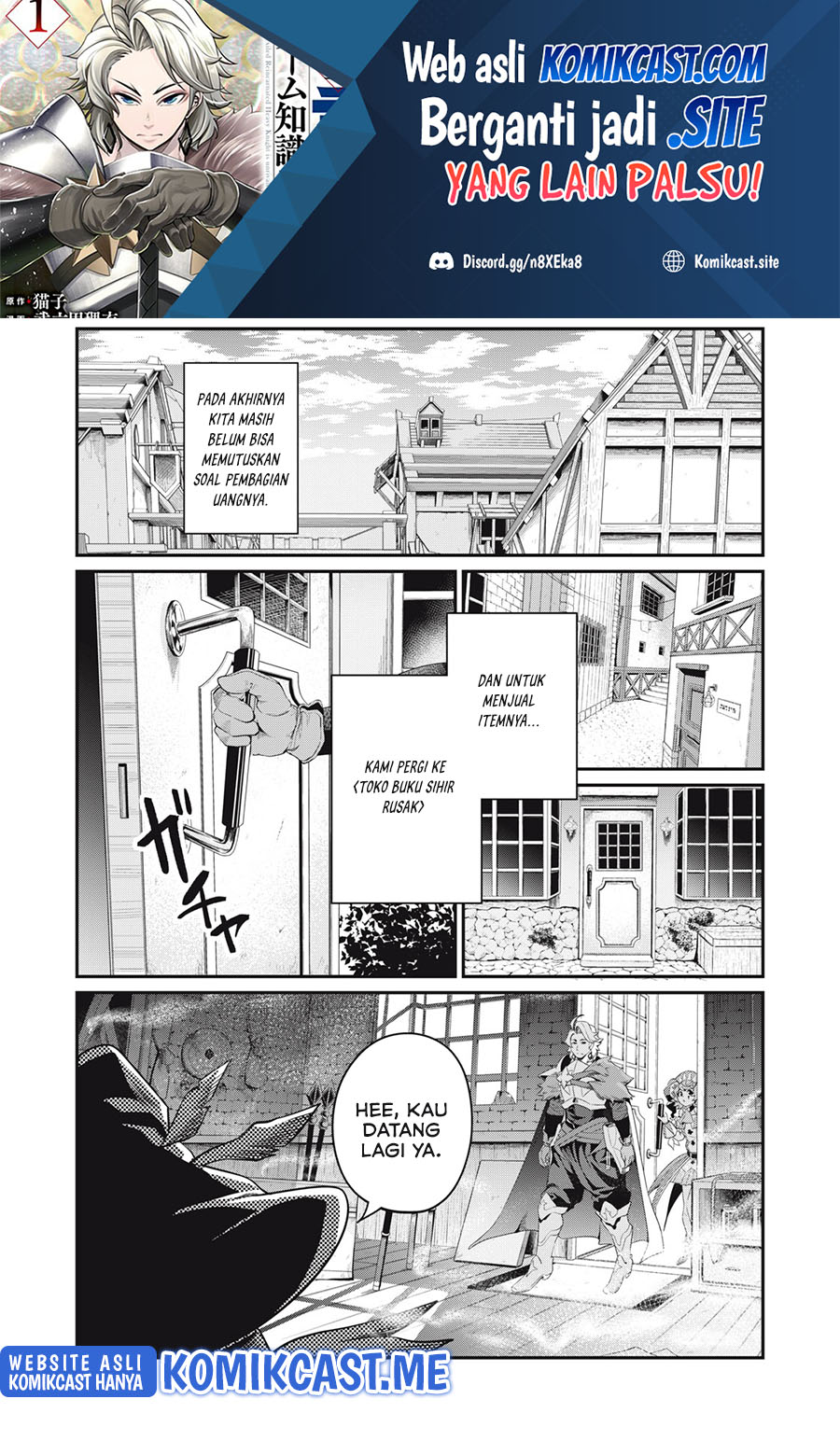Tsuihou Sareta Tenshou Juu Kishi wa Game Chishiki de Musou Suru Chapter 23 - halaman 2