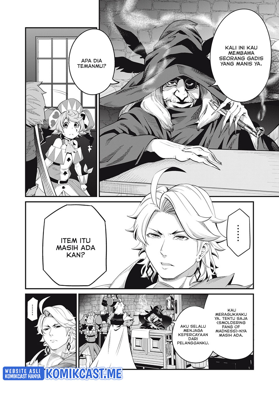 Tsuihou Sareta Tenshou Juu Kishi wa Game Chishiki de Musou Suru Chapter 23 - halaman 3