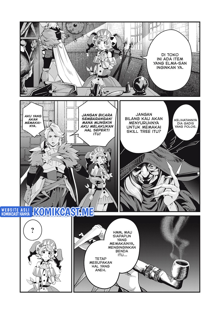 Tsuihou Sareta Tenshou Juu Kishi wa Game Chishiki de Musou Suru Chapter 23 - halaman 4