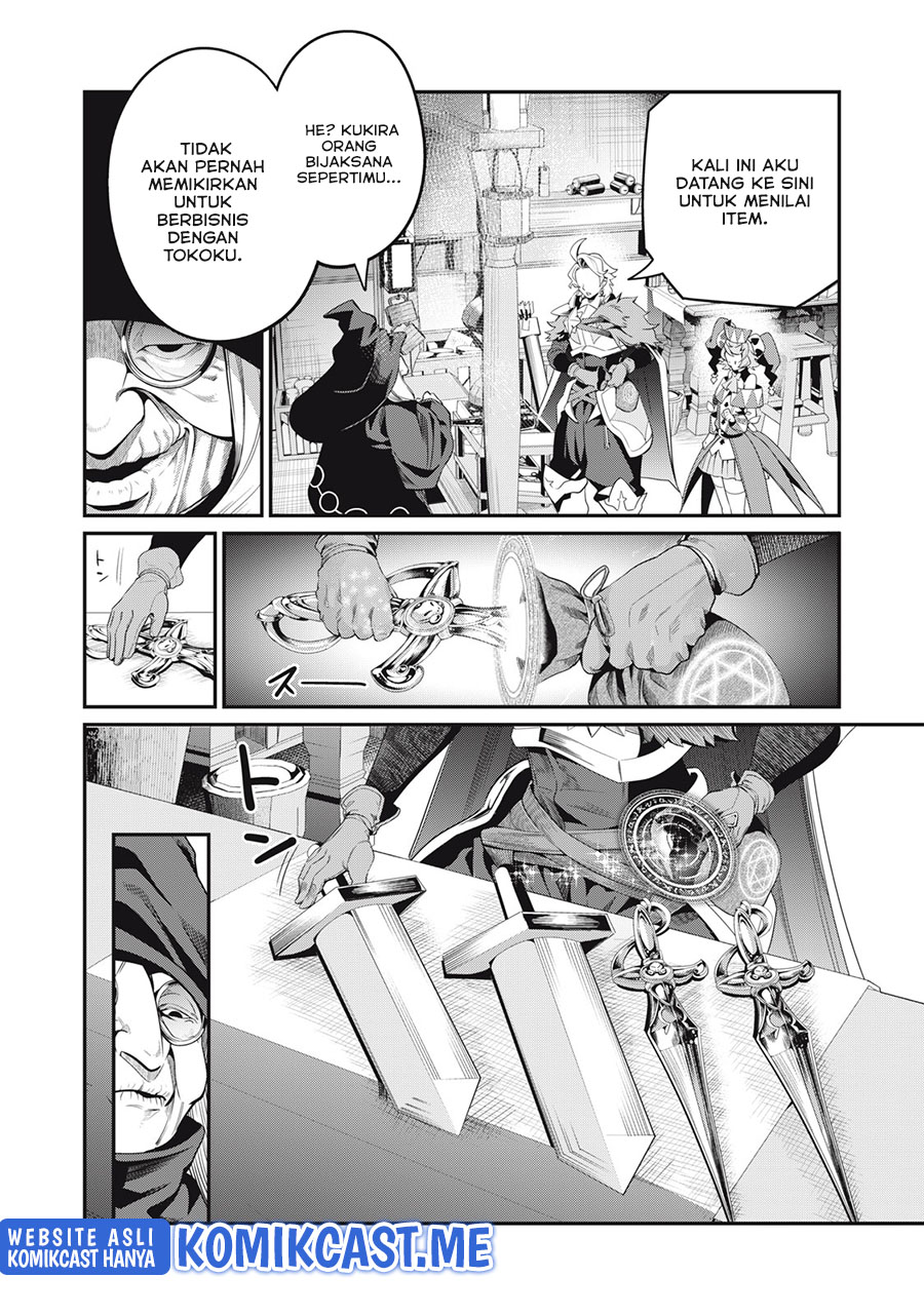 Tsuihou Sareta Tenshou Juu Kishi wa Game Chishiki de Musou Suru Chapter 23 - halaman 5