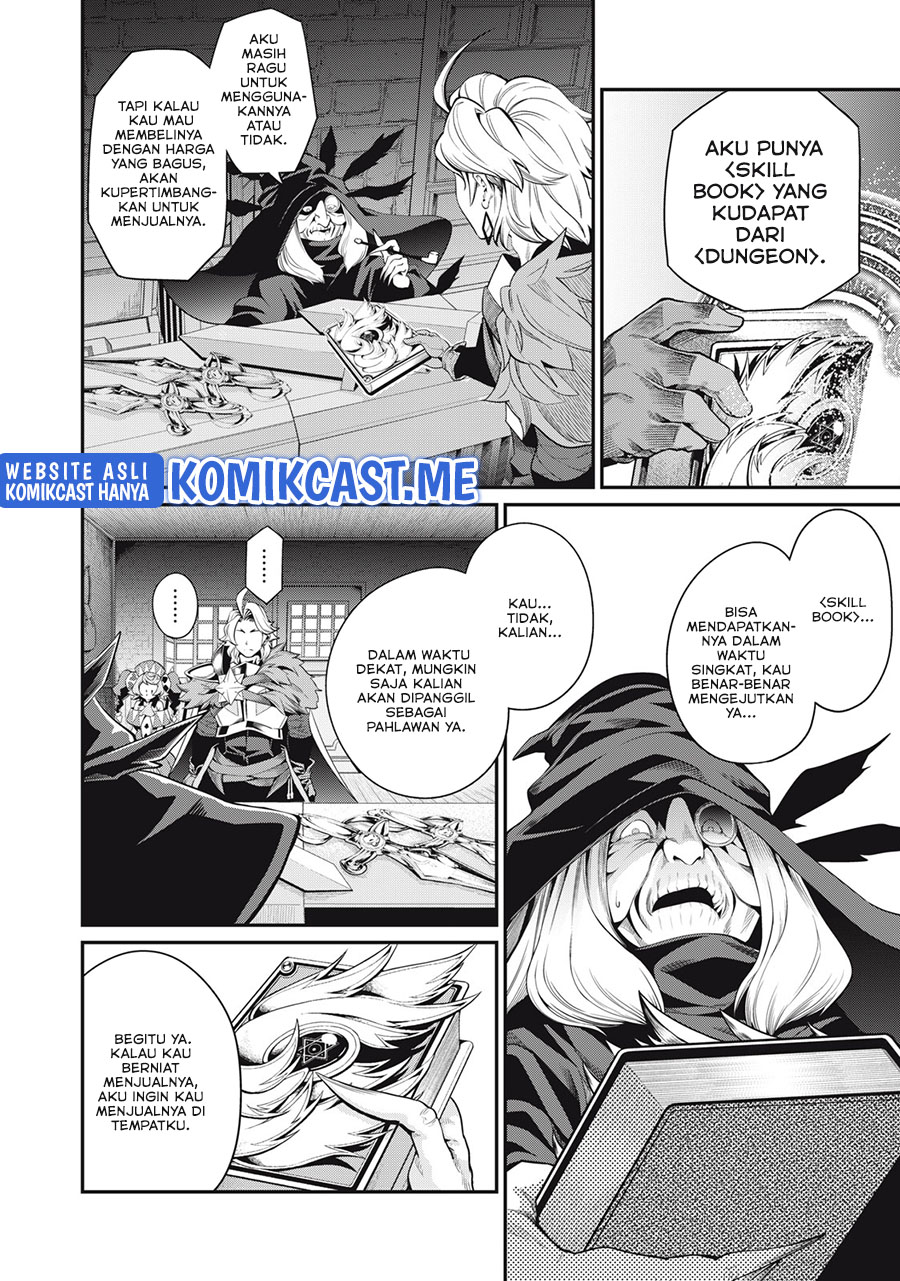 Tsuihou Sareta Tenshou Juu Kishi wa Game Chishiki de Musou Suru Chapter 23 - halaman 9
