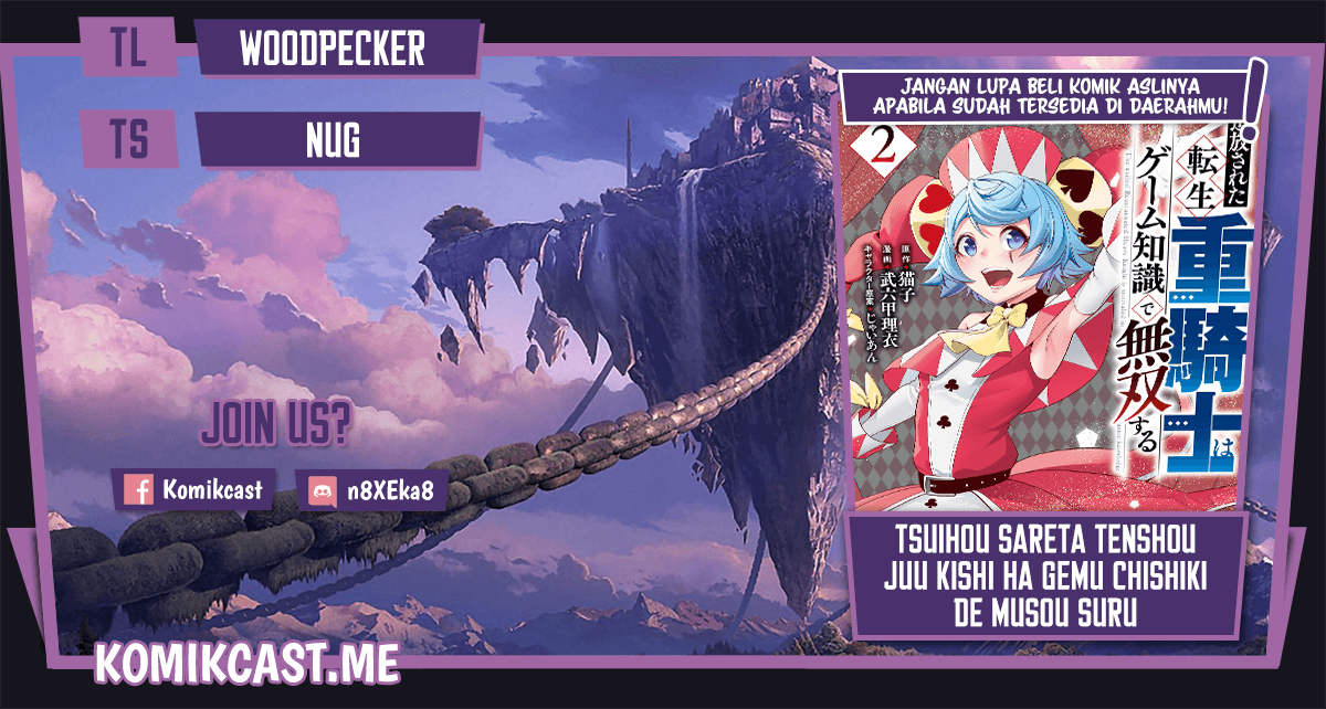 Tsuihou Sareta Tenshou Juu Kishi wa Game Chishiki de Musou Suru Chapter 24 - halaman 1
