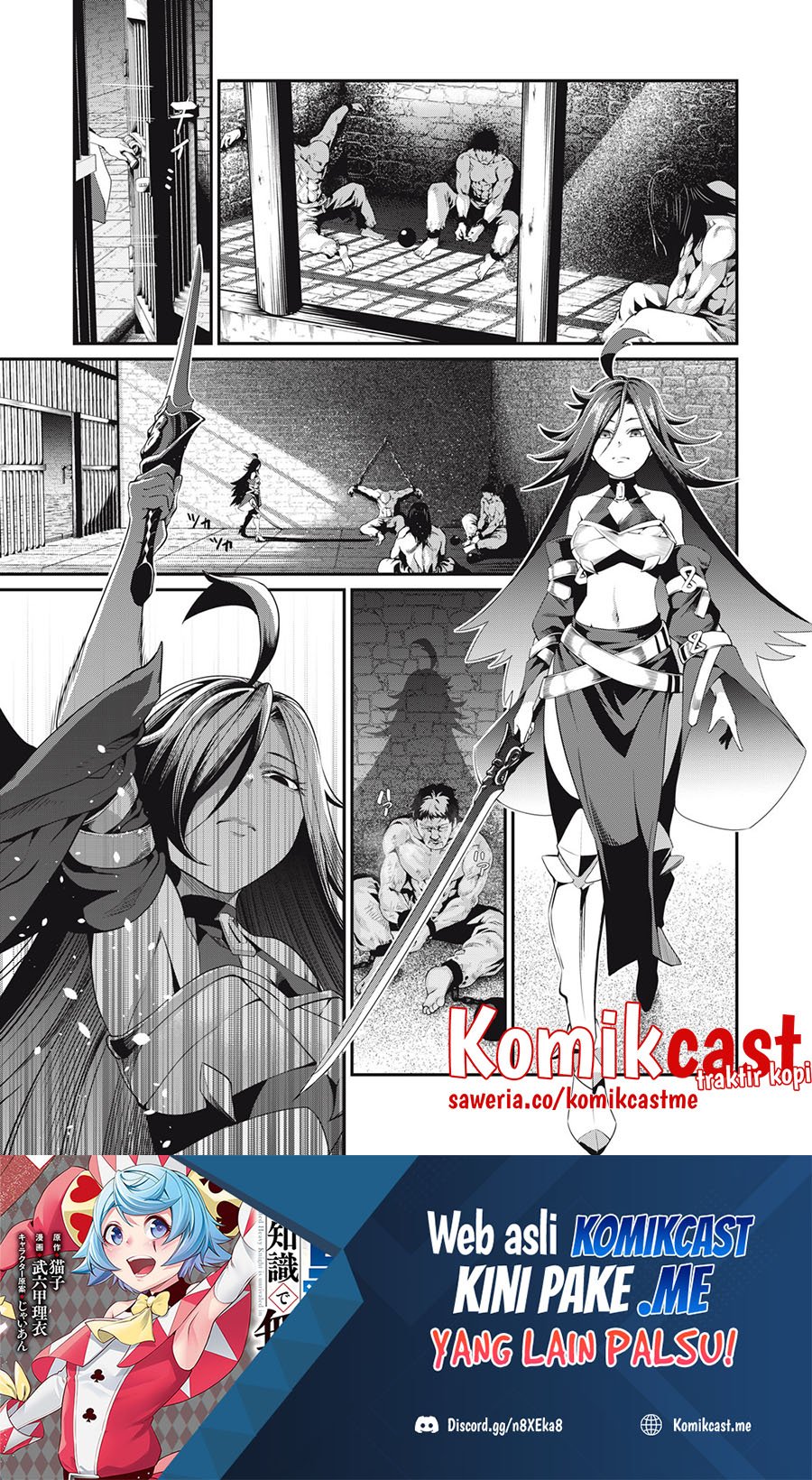 Tsuihou Sareta Tenshou Juu Kishi wa Game Chishiki de Musou Suru Chapter 24 - halaman 2