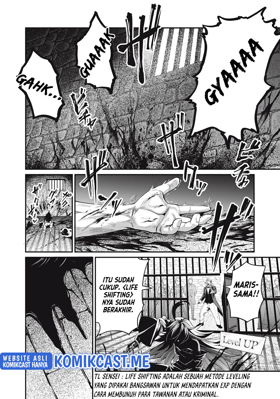 Tsuihou Sareta Tenshou Juu Kishi wa Game Chishiki de Musou Suru Chapter 24 - halaman 3