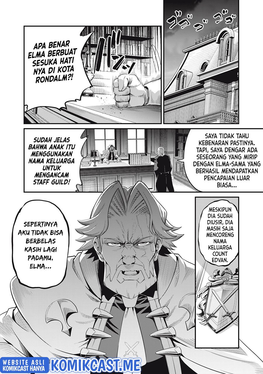 Tsuihou Sareta Tenshou Juu Kishi wa Game Chishiki de Musou Suru Chapter 24 - halaman 5