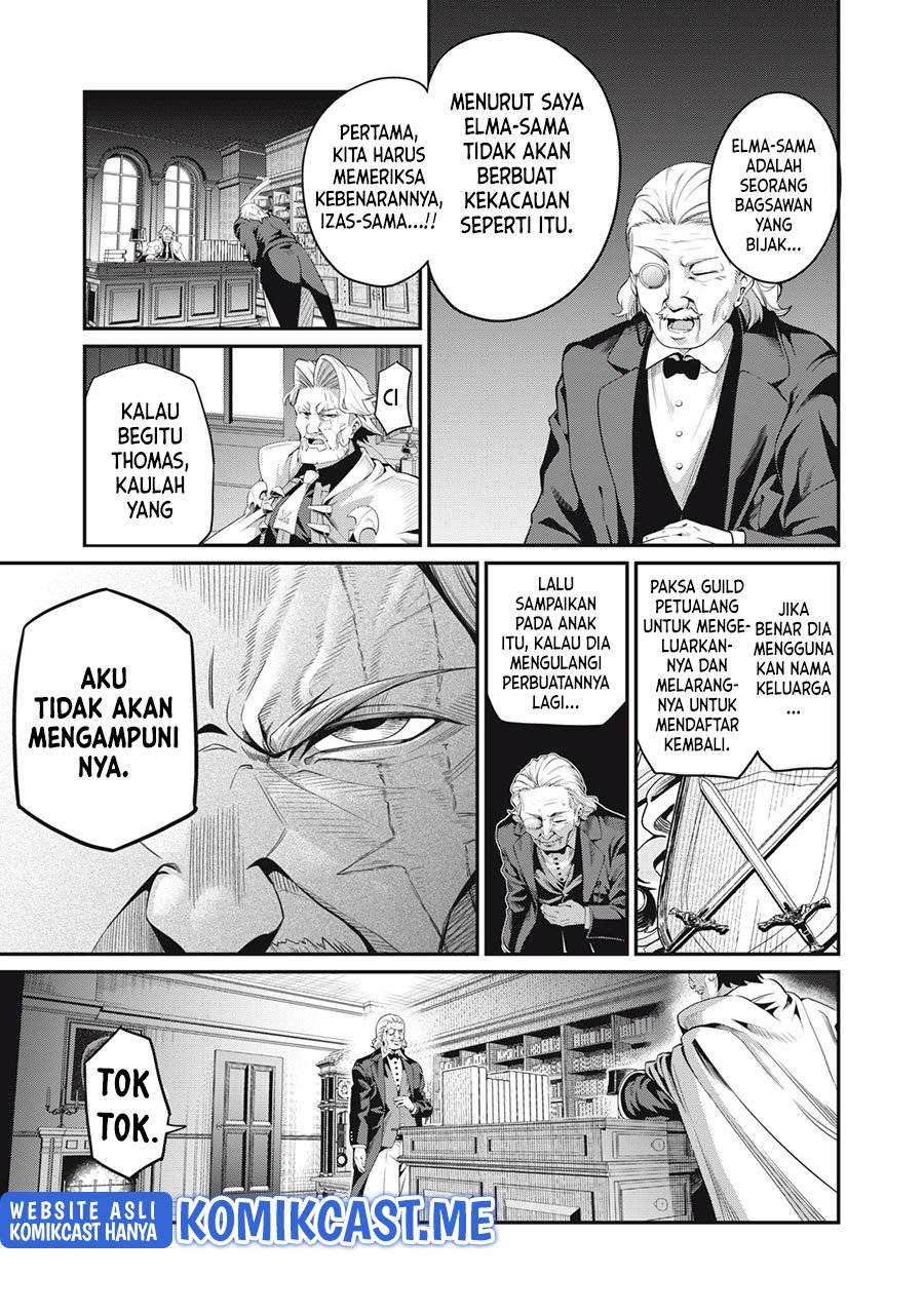 Tsuihou Sareta Tenshou Juu Kishi wa Game Chishiki de Musou Suru Chapter 24 - halaman 6