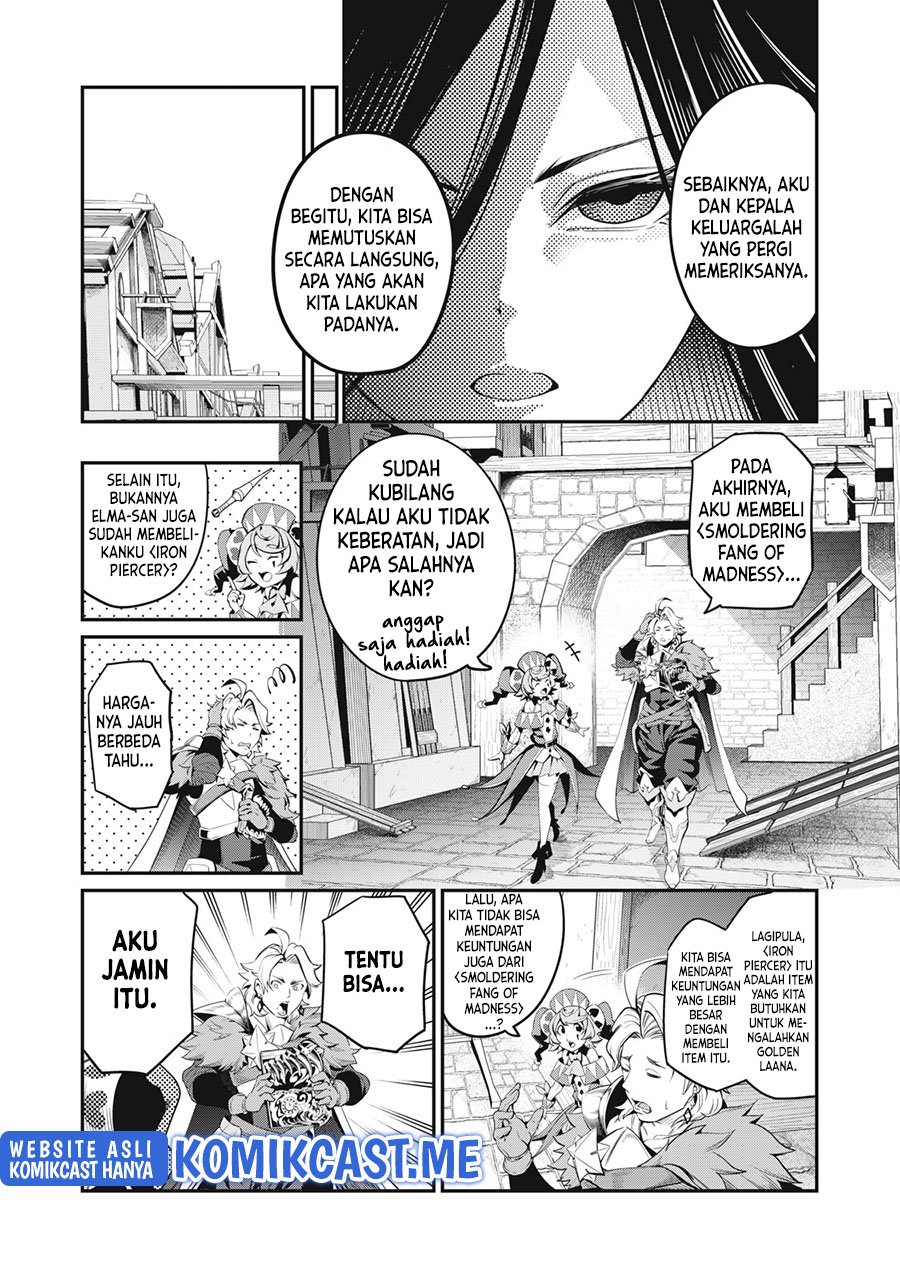 Tsuihou Sareta Tenshou Juu Kishi wa Game Chishiki de Musou Suru Chapter 24 - halaman 8