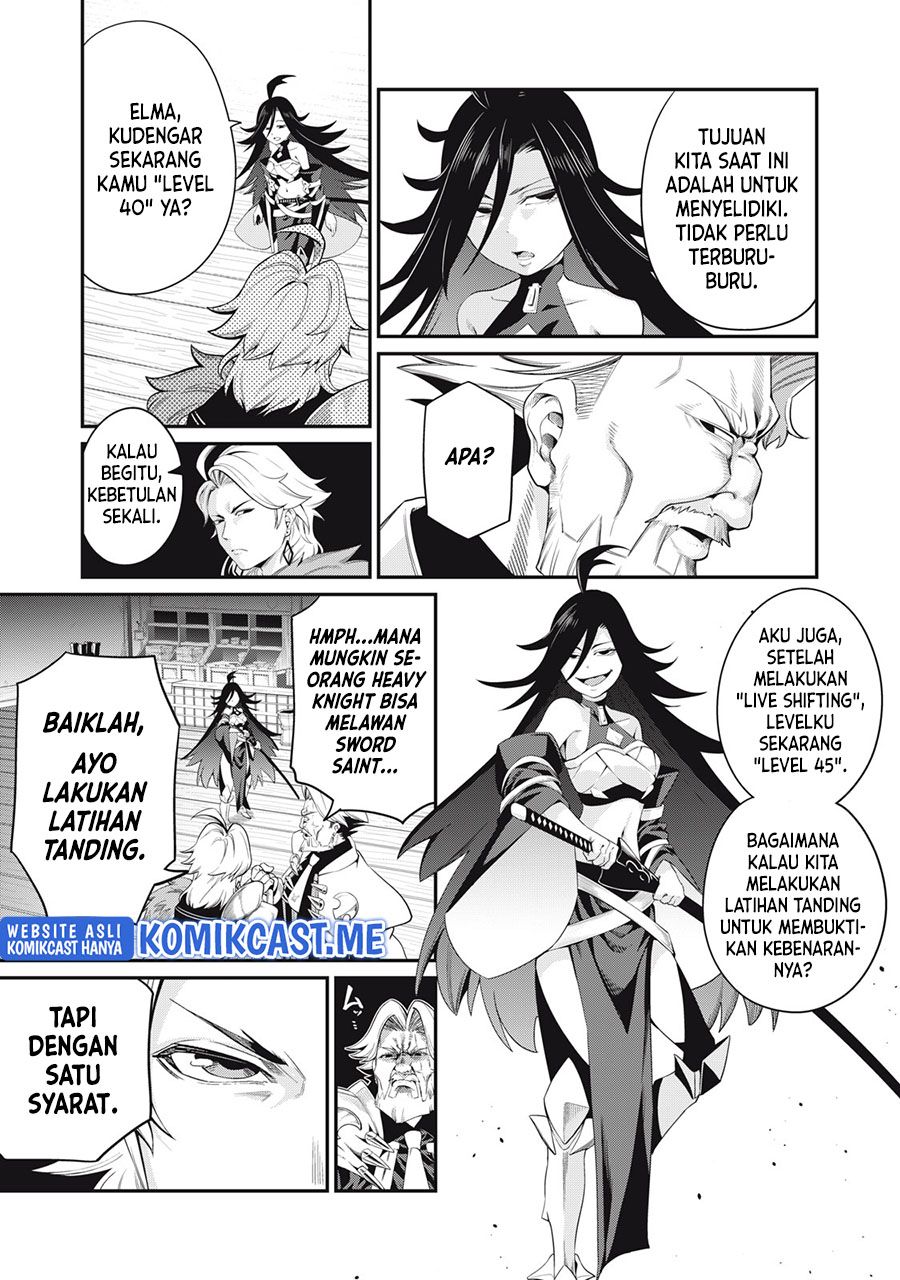 Tsuihou Sareta Tenshou Juu Kishi wa Game Chishiki de Musou Suru Chapter 25 - halaman 10