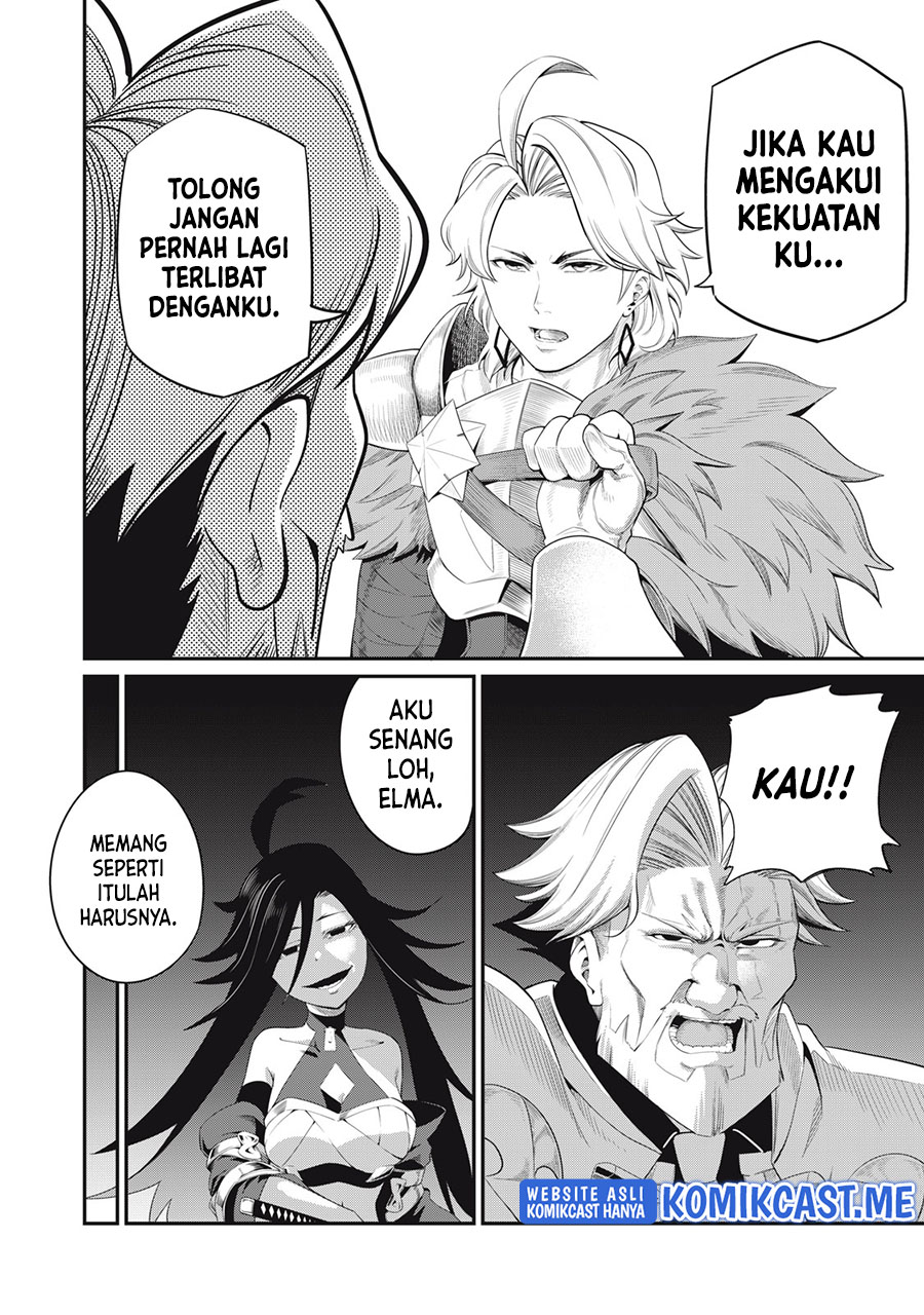 Tsuihou Sareta Tenshou Juu Kishi wa Game Chishiki de Musou Suru Chapter 25 - halaman 11