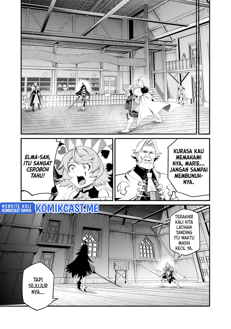 Tsuihou Sareta Tenshou Juu Kishi wa Game Chishiki de Musou Suru Chapter 25 - halaman 12