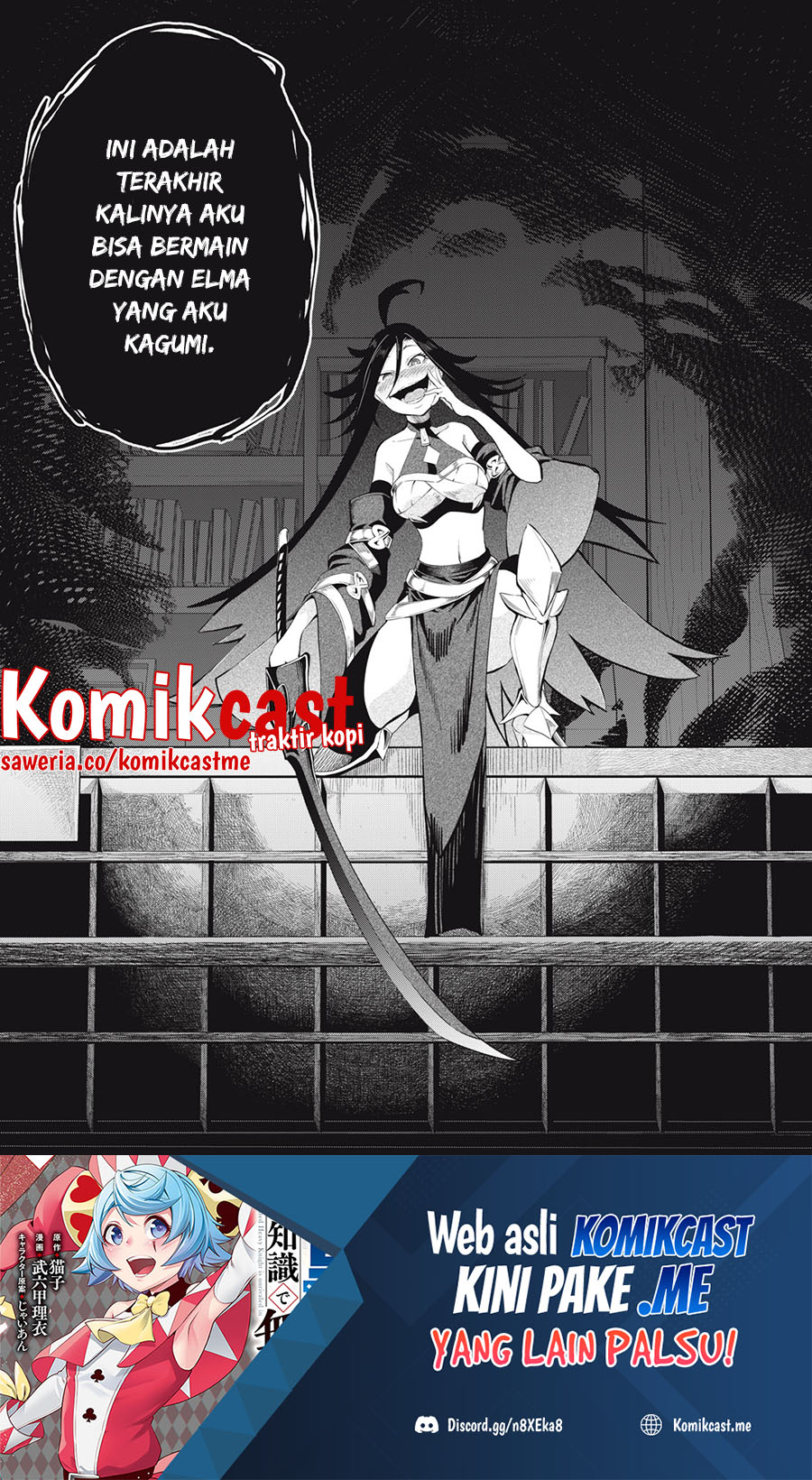 Tsuihou Sareta Tenshou Juu Kishi wa Game Chishiki de Musou Suru Chapter 25 - halaman 15