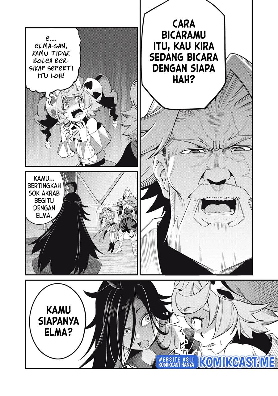 Tsuihou Sareta Tenshou Juu Kishi wa Game Chishiki de Musou Suru Chapter 25 - halaman 3