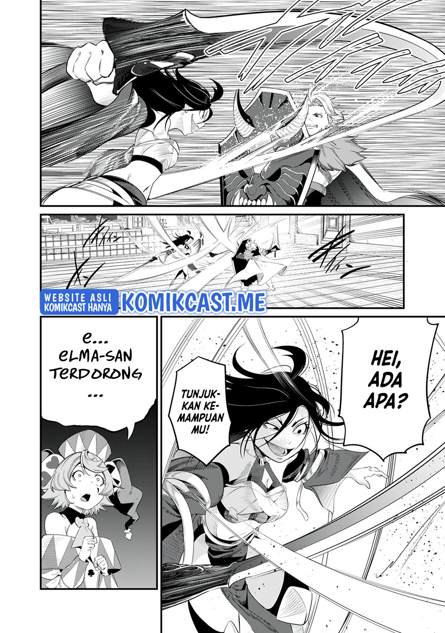 Tsuihou Sareta Tenshou Juu Kishi wa Game Chishiki de Musou Suru Chapter 26 - halaman 3