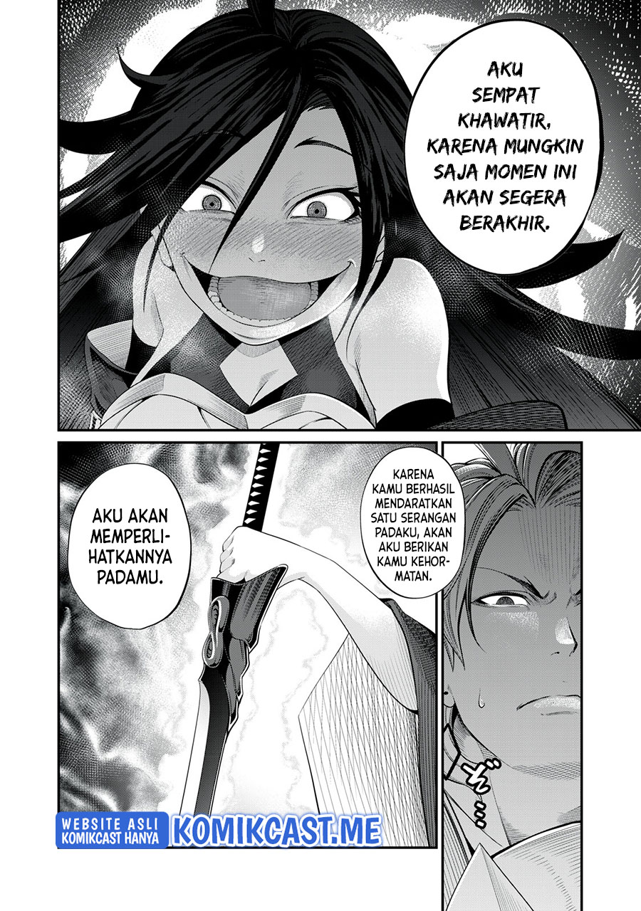 Tsuihou Sareta Tenshou Juu Kishi wa Game Chishiki de Musou Suru Chapter 26 - halaman 9