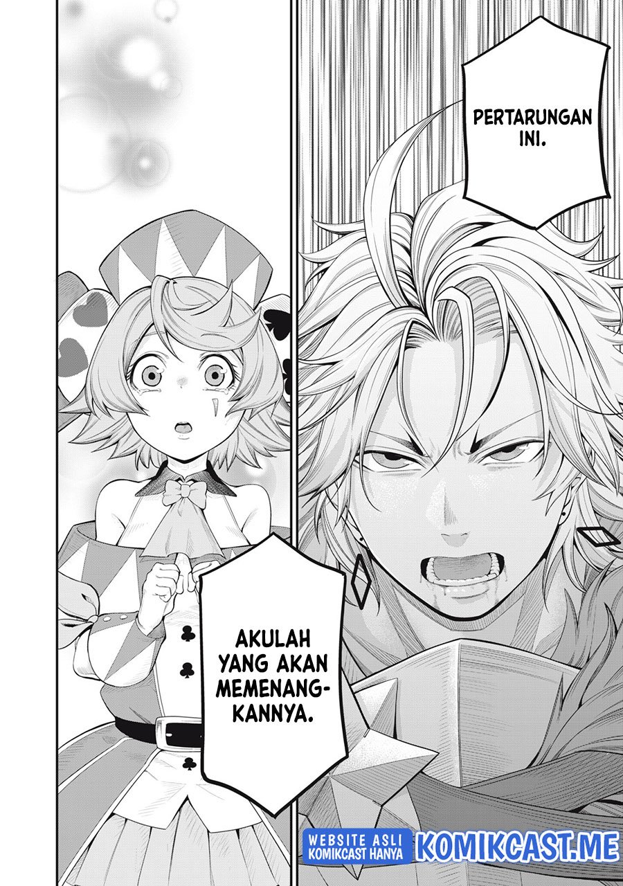 Tsuihou Sareta Tenshou Juu Kishi wa Game Chishiki de Musou Suru Chapter 27 - halaman 11