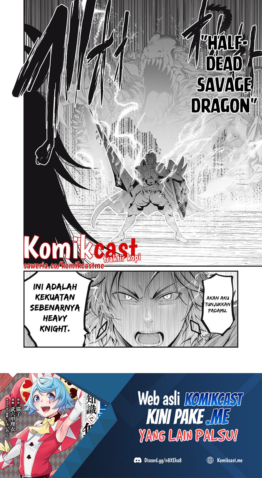 Tsuihou Sareta Tenshou Juu Kishi wa Game Chishiki de Musou Suru Chapter 27 - halaman 15