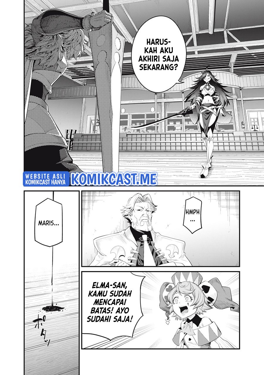 Tsuihou Sareta Tenshou Juu Kishi wa Game Chishiki de Musou Suru Chapter 27 - halaman 5