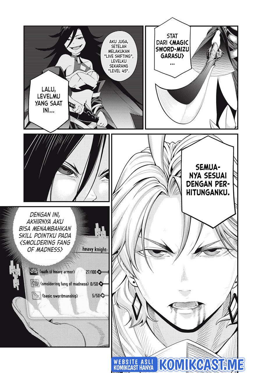 Tsuihou Sareta Tenshou Juu Kishi wa Game Chishiki de Musou Suru Chapter 27 - halaman 8