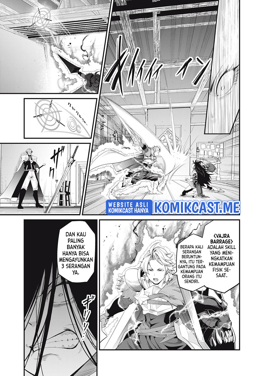 Tsuihou Sareta Tenshou Juu Kishi wa Game Chishiki de Musou Suru Chapter 28 - halaman 10