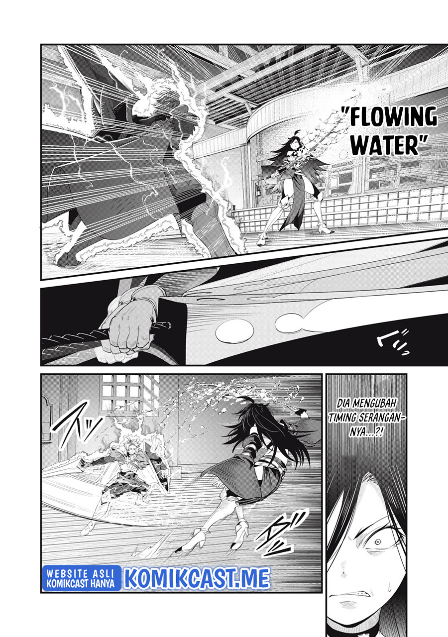 Tsuihou Sareta Tenshou Juu Kishi wa Game Chishiki de Musou Suru Chapter 28 - halaman 7