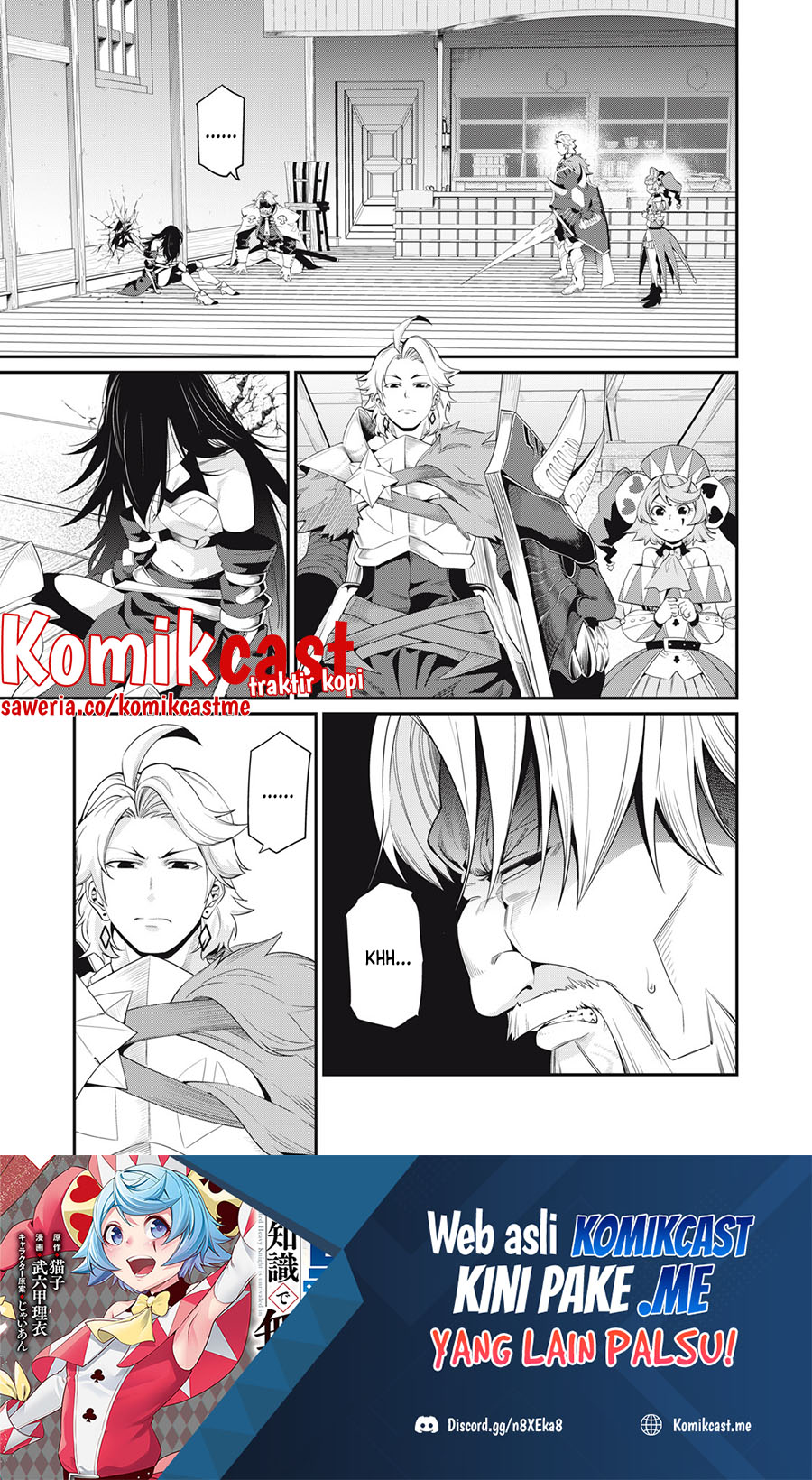 Tsuihou Sareta Tenshou Juu Kishi wa Game Chishiki de Musou Suru Chapter 29 - halaman 1