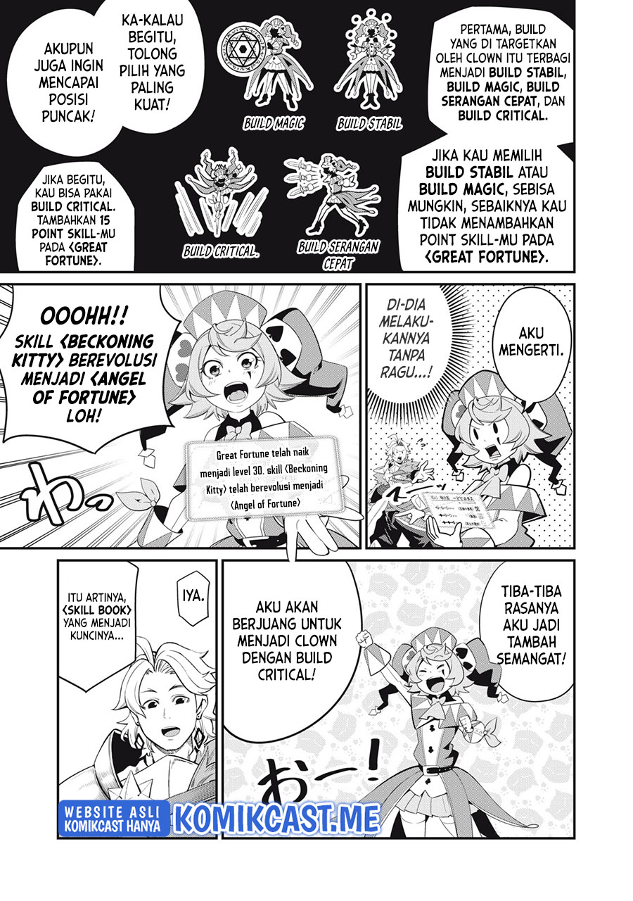 Tsuihou Sareta Tenshou Juu Kishi wa Game Chishiki de Musou Suru Chapter 29 - halaman 13