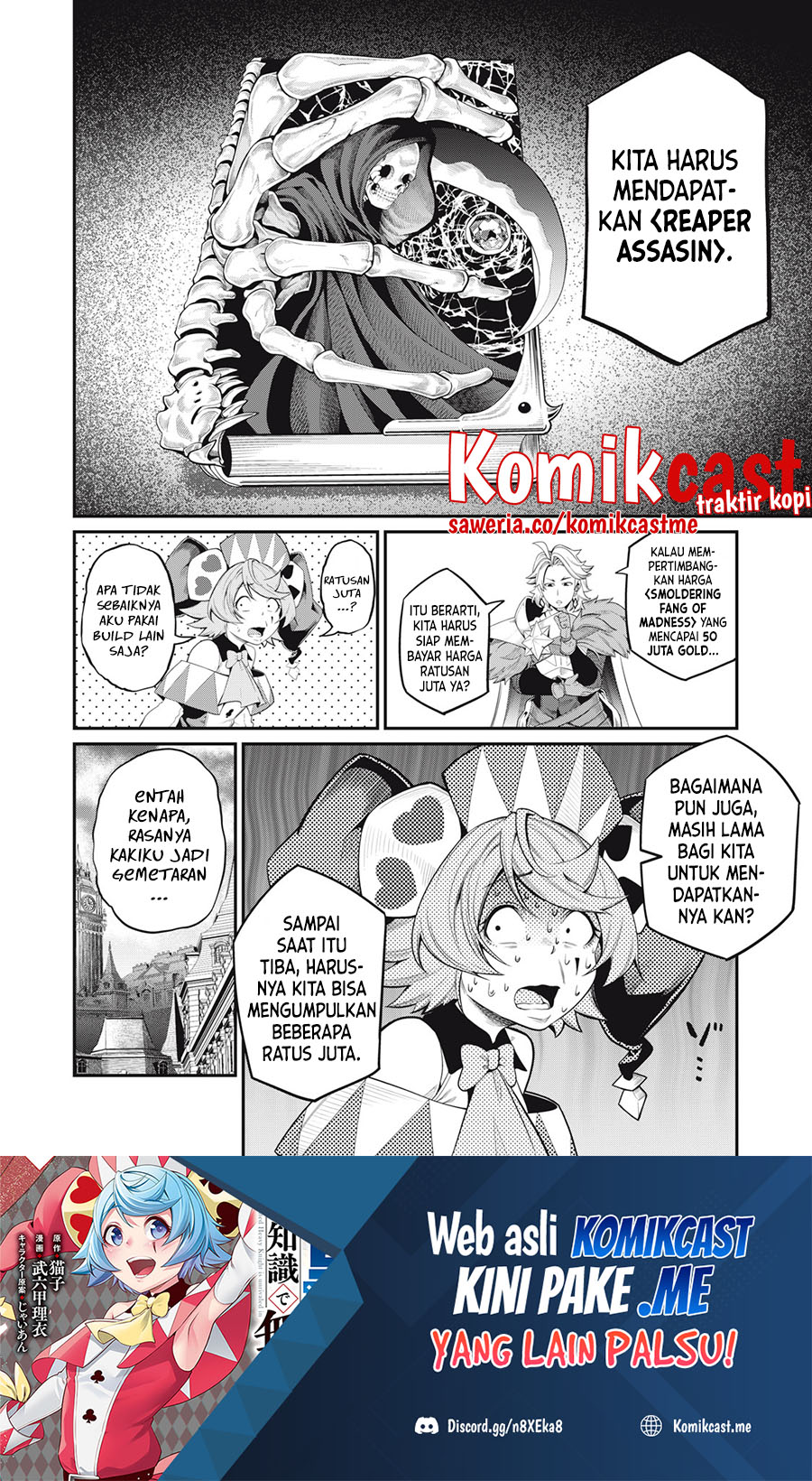 Tsuihou Sareta Tenshou Juu Kishi wa Game Chishiki de Musou Suru Chapter 29 - halaman 14