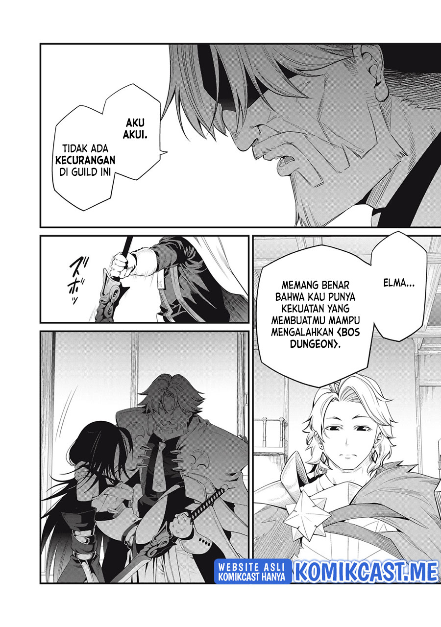 Tsuihou Sareta Tenshou Juu Kishi wa Game Chishiki de Musou Suru Chapter 29 - halaman 2