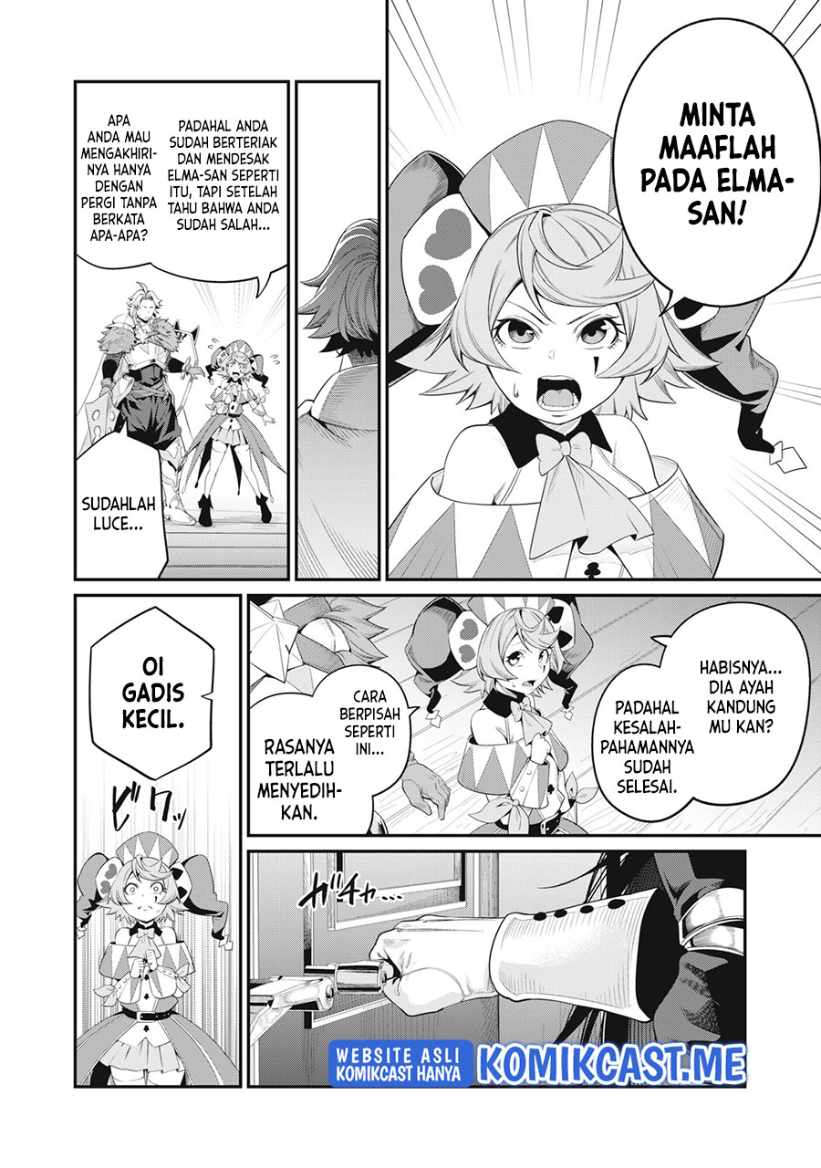 Tsuihou Sareta Tenshou Juu Kishi wa Game Chishiki de Musou Suru Chapter 29 - halaman 6