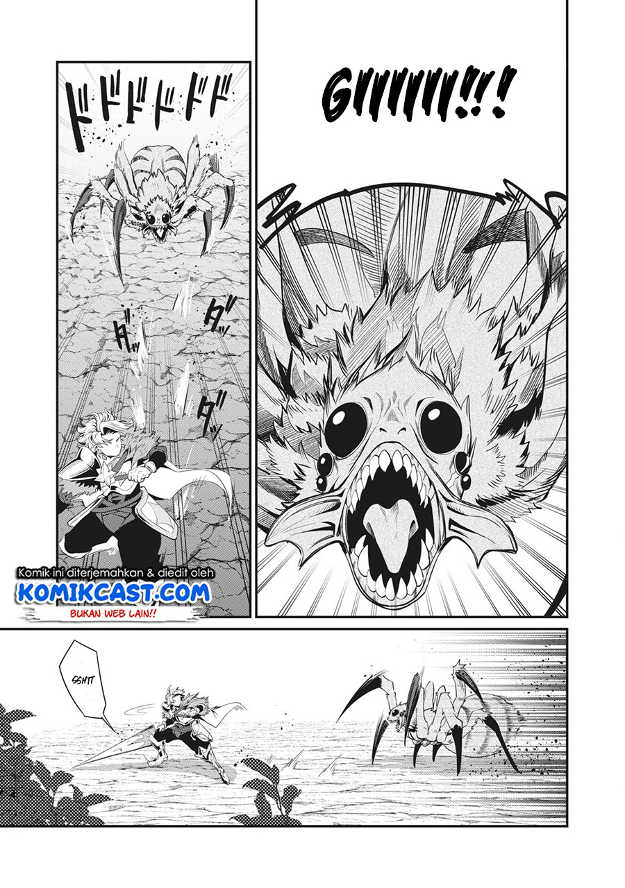 Tsuihou Sareta Tenshou Juu Kishi wa Game Chishiki de Musou Suru Chapter 3 - halaman 10