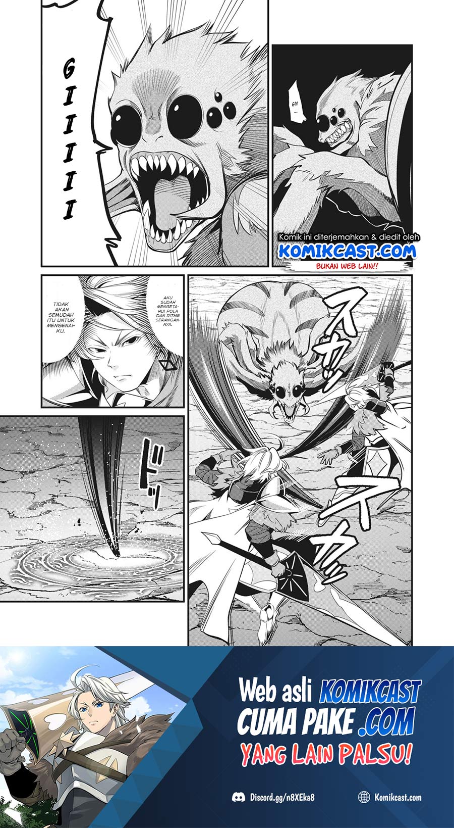Tsuihou Sareta Tenshou Juu Kishi wa Game Chishiki de Musou Suru Chapter 3 - halaman 2