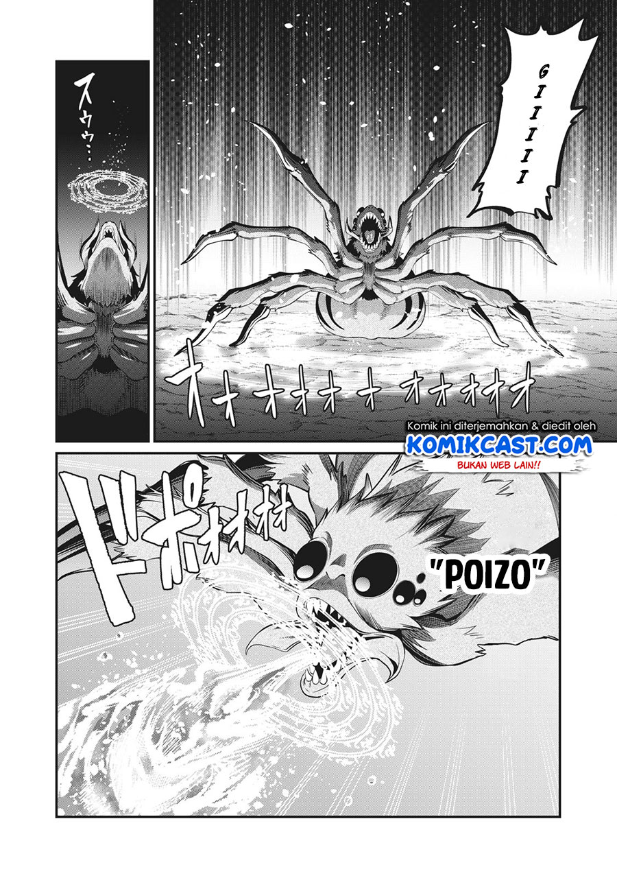 Tsuihou Sareta Tenshou Juu Kishi wa Game Chishiki de Musou Suru Chapter 3 - halaman 3
