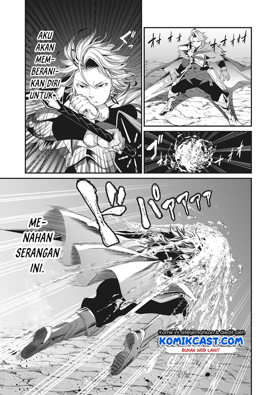 Tsuihou Sareta Tenshou Juu Kishi wa Game Chishiki de Musou Suru Chapter 3 - halaman 4