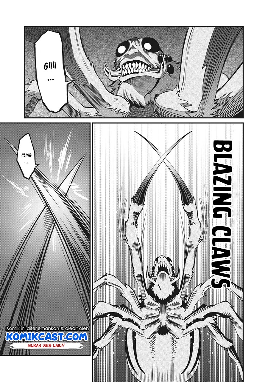 Tsuihou Sareta Tenshou Juu Kishi wa Game Chishiki de Musou Suru Chapter 3 - halaman 6