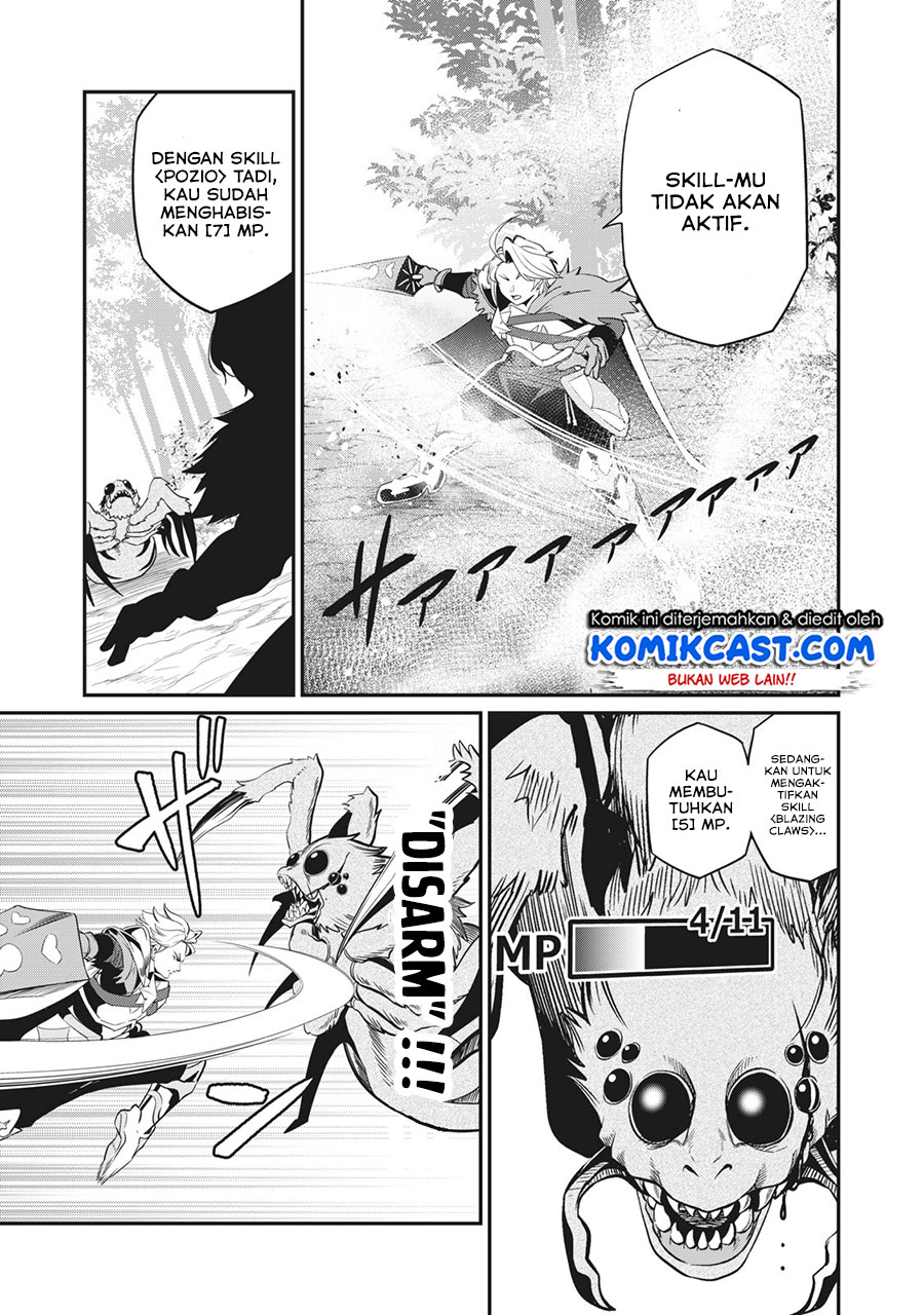Tsuihou Sareta Tenshou Juu Kishi wa Game Chishiki de Musou Suru Chapter 3 - halaman 8
