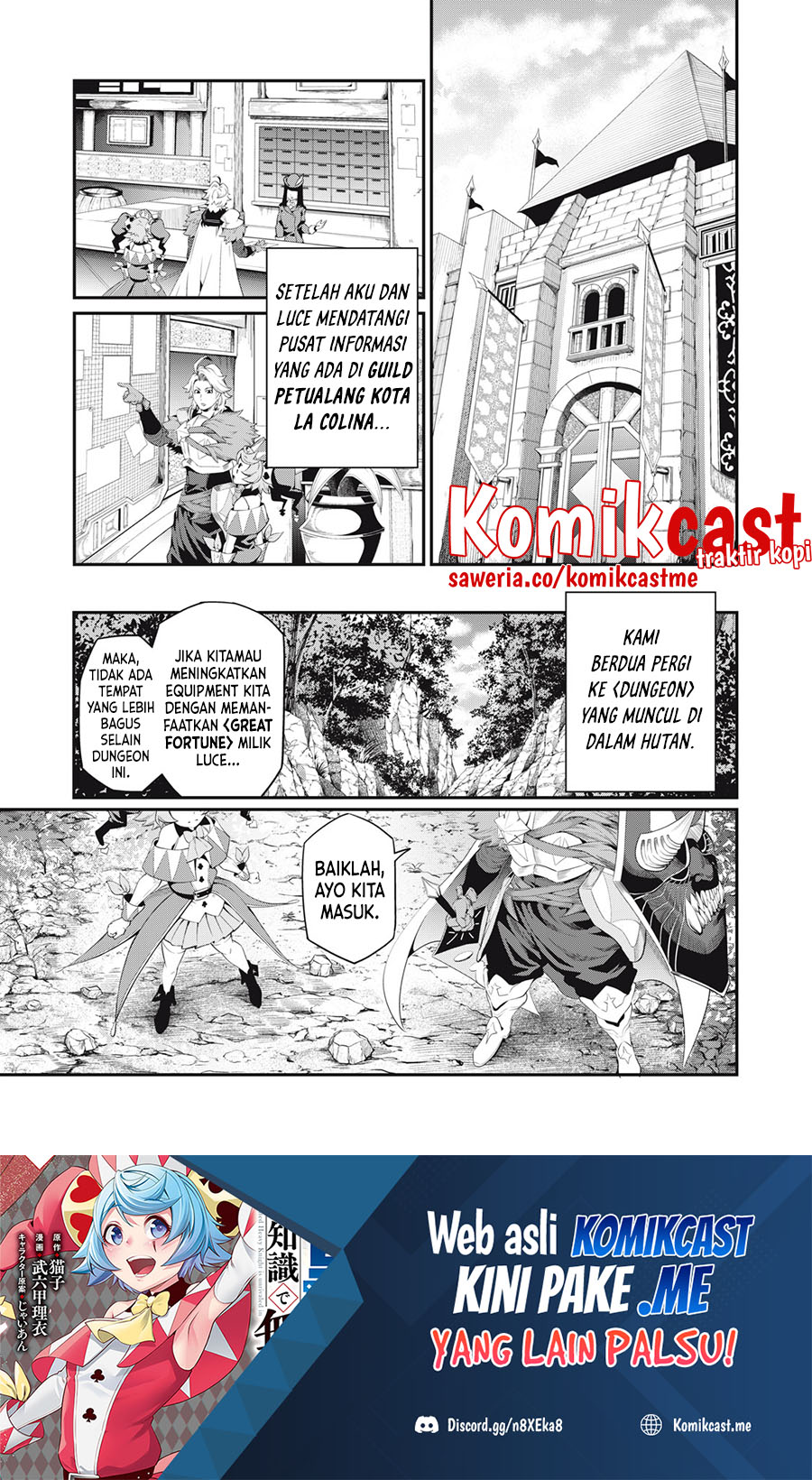 Tsuihou Sareta Tenshou Juu Kishi wa Game Chishiki de Musou Suru Chapter 30 - halaman 2