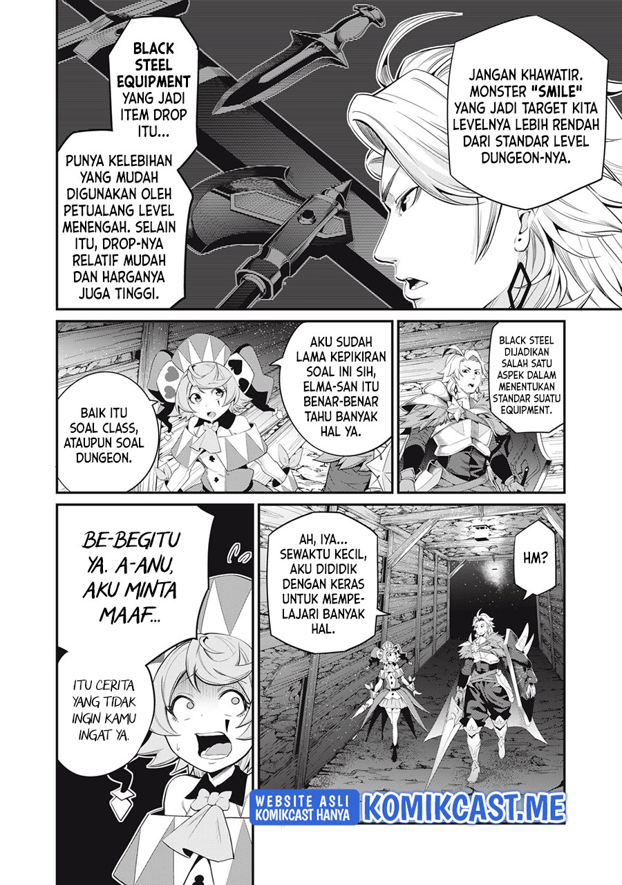 Tsuihou Sareta Tenshou Juu Kishi wa Game Chishiki de Musou Suru Chapter 30 - halaman 5