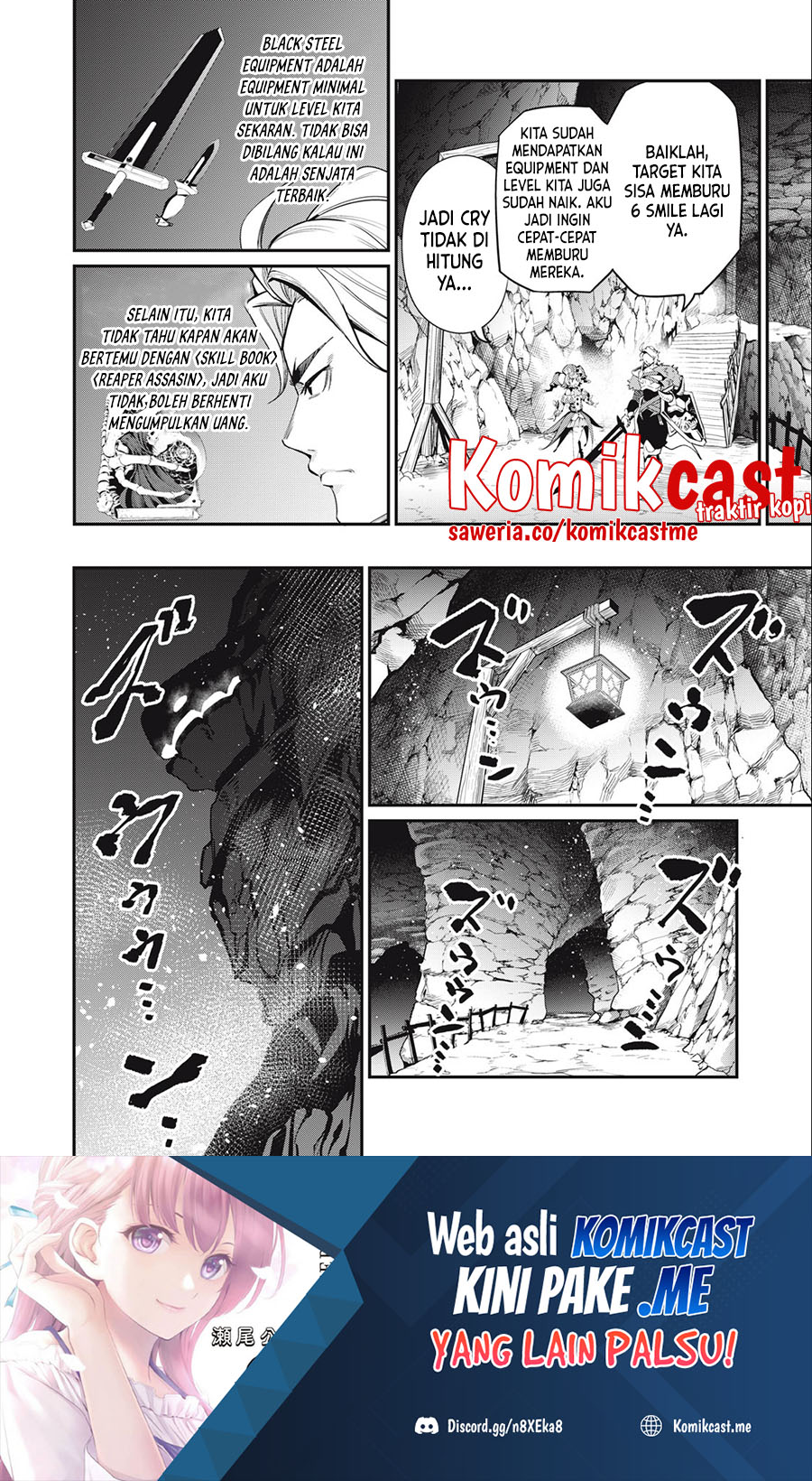 Tsuihou Sareta Tenshou Juu Kishi wa Game Chishiki de Musou Suru Chapter 31 - halaman 17