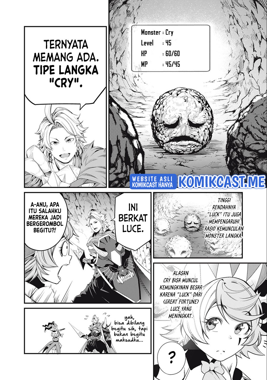 Tsuihou Sareta Tenshou Juu Kishi wa Game Chishiki de Musou Suru Chapter 31 - halaman 7